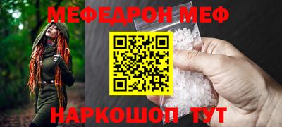 герыч Апрелевка
