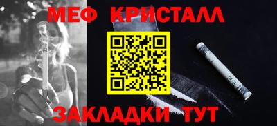 герыч Апрелевка