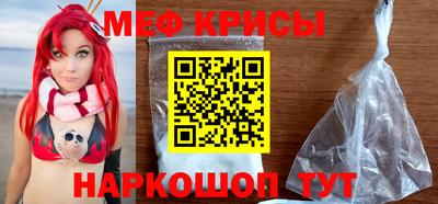 герыч Апрелевка
