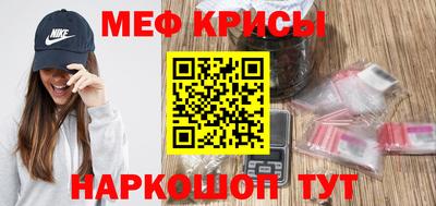 PSILOCYBIN Балашиха