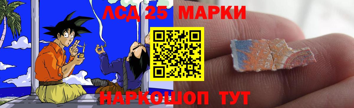  COCAIN Шумерля